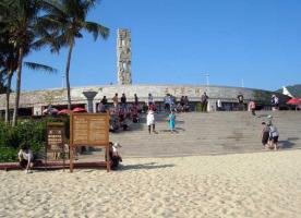 Yalong Bay